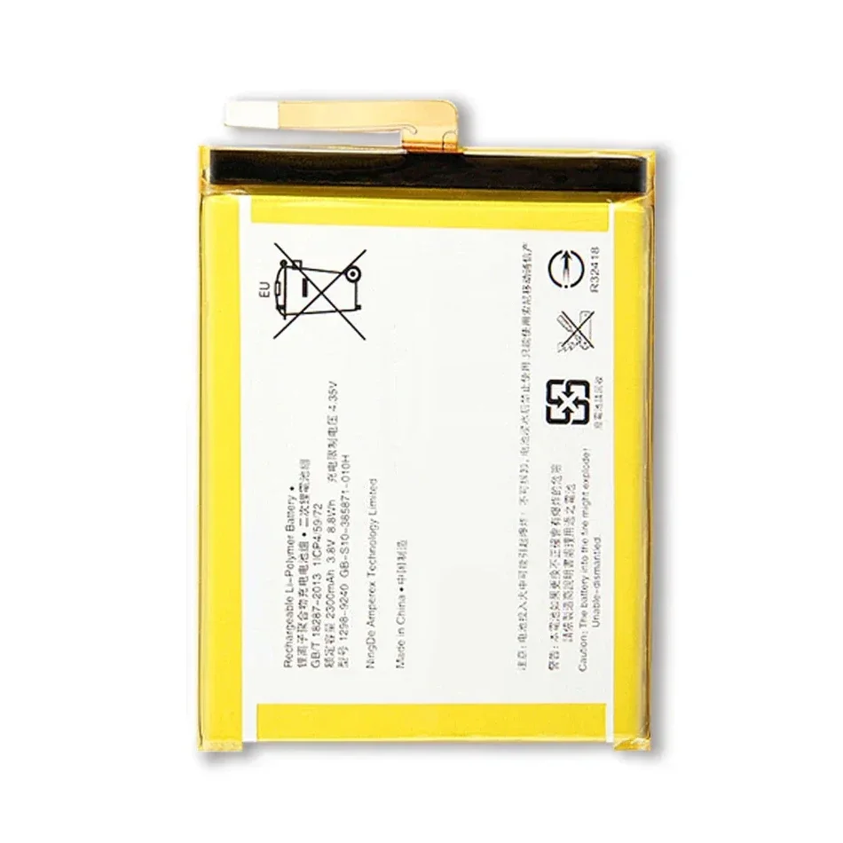 Сменный аккумулятор для SONY Xperia E5 XA F3113 F3112 F3116 F3115 F3311 F3313 LIS1618ERPC 2300 мАч