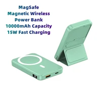 10000mah portable magnetic wireless powerbank fast charge spare power bank for iphone 13 12 pro huawei xiaomi external battery