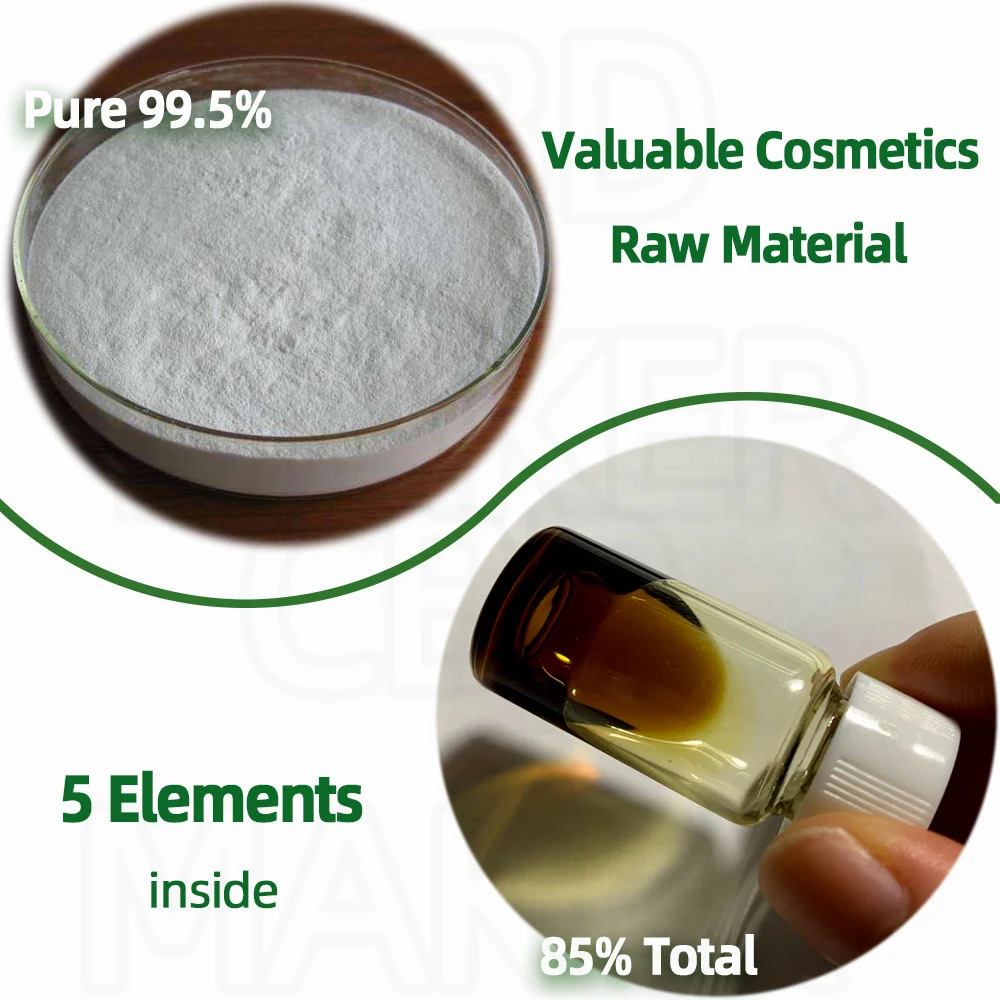 1,5-3 г премиум пищевого класса основа для тела и косметических средств, используемая как сырье для создания различных предметов ухода за здоровой кожей.