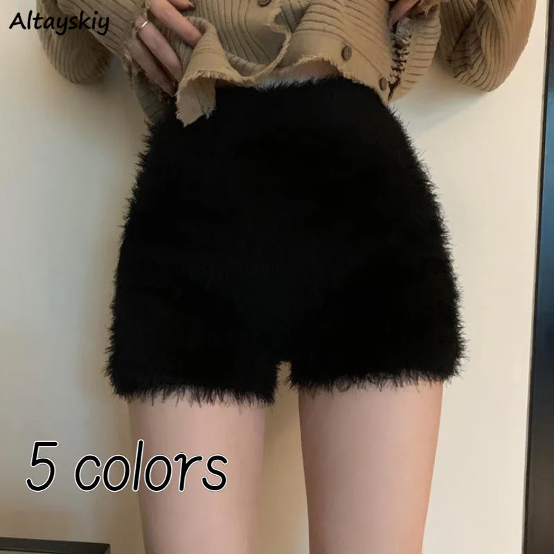 

Solid Skinny Shorts Women Basic Sexy Casual All-match Temperament Vintage 5-colors Korean Fashion Autumn Females Chic