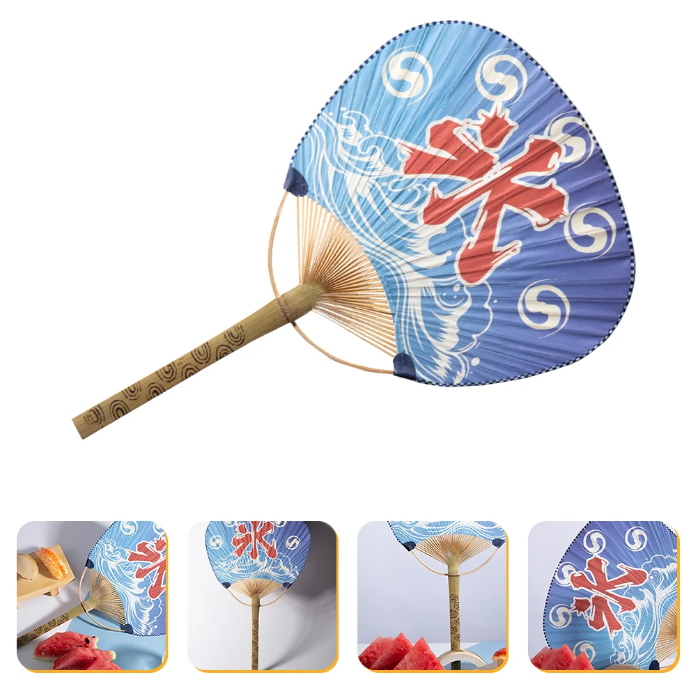 

Japanese Fan Paper Hand Decorative Festival Room Portable Wooden Handle Vintage Wedding