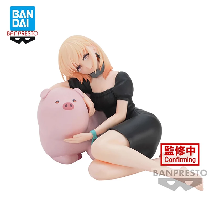 

Original Banpresto Remember To Cook Pig Liver Before Eating It Jacy Pig Pvc Anime Figure Action Figures Model Toy