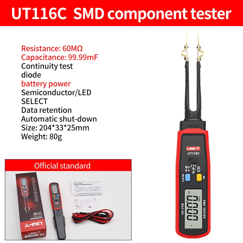 

UNI-T UT116C цифровой мультиметр пинцет