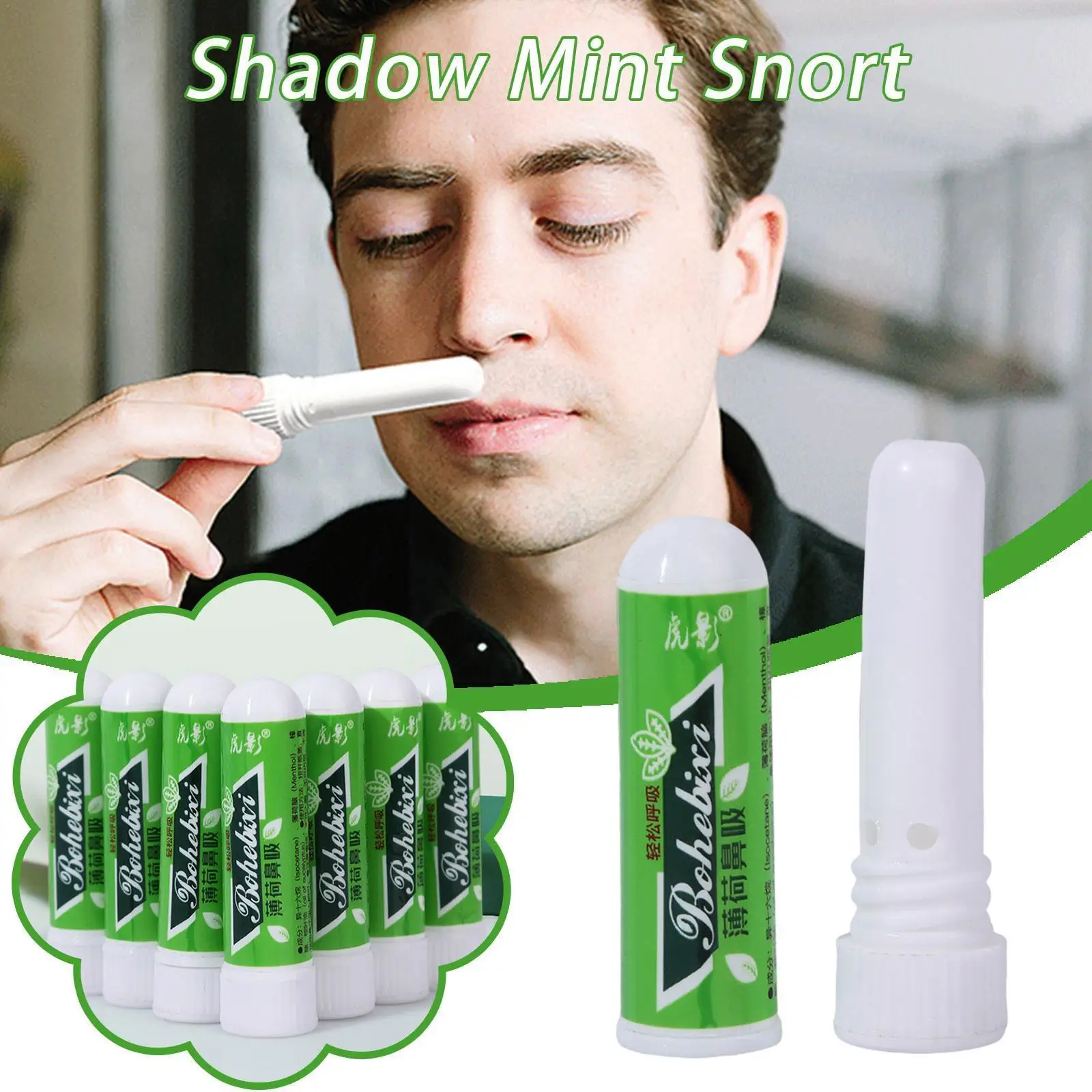 

1 шт. летний освежающий мятный храп, рандомный облегчает движение, усталость, усталость, сонливость, предотвращает болезнь Y7Q6