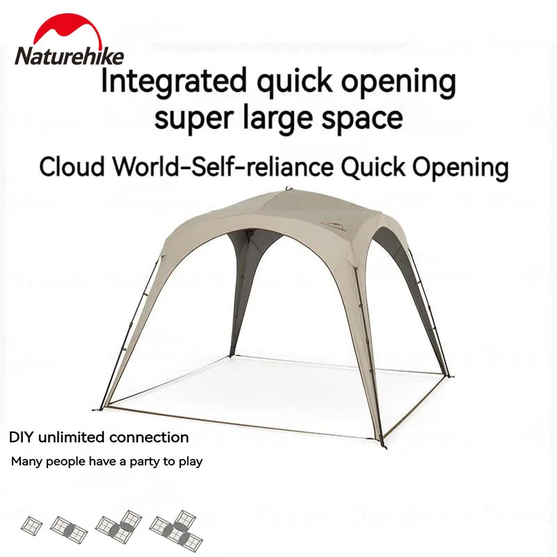 Палатка Naturehike туристическая титановая виниловая быстрооткрывающаяся тент навес