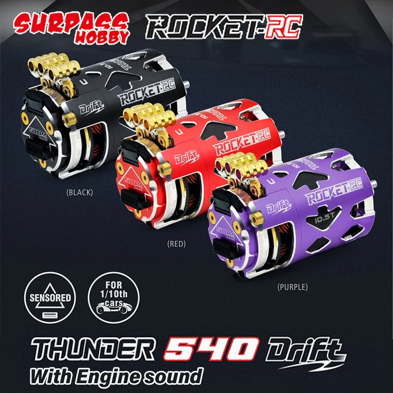 

Машинка для дрифта Surpass Hobby, модель 540 бесщеточная, модель 13,5 T 10,5 T для радиоуправляемого автомобиля 1/10 1/12, грузовик Kyosho Traxxas Hsp