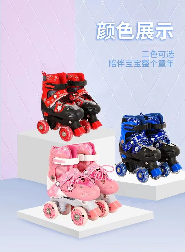 Child Kids Adjustable Roller Skates Shoes Patins 4-Wheel Sport Protecitve Beginner Boys Girls Unisex Flash Sneakers