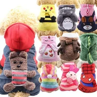 dog clothes teddy bomei autumn and winter flannel cat than bear puppy type dog four legged clothes pet clothes