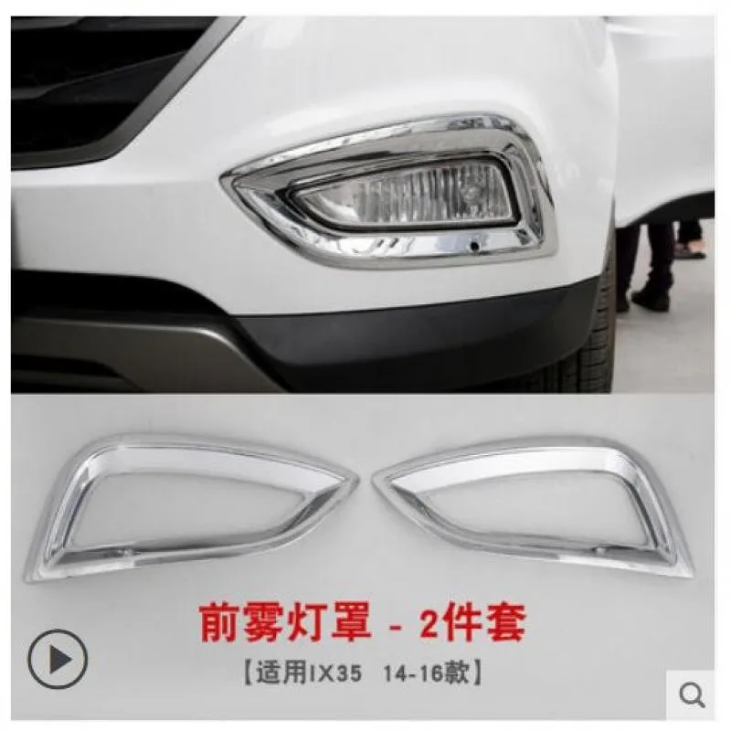

Автомобильный аксессуар для Hyundai IX35 2010 -2016, противотуманная фара с гальваническим покрытием, декоративная яркая рамка, крышка передней противотуманной фары, автомобильные наклейки