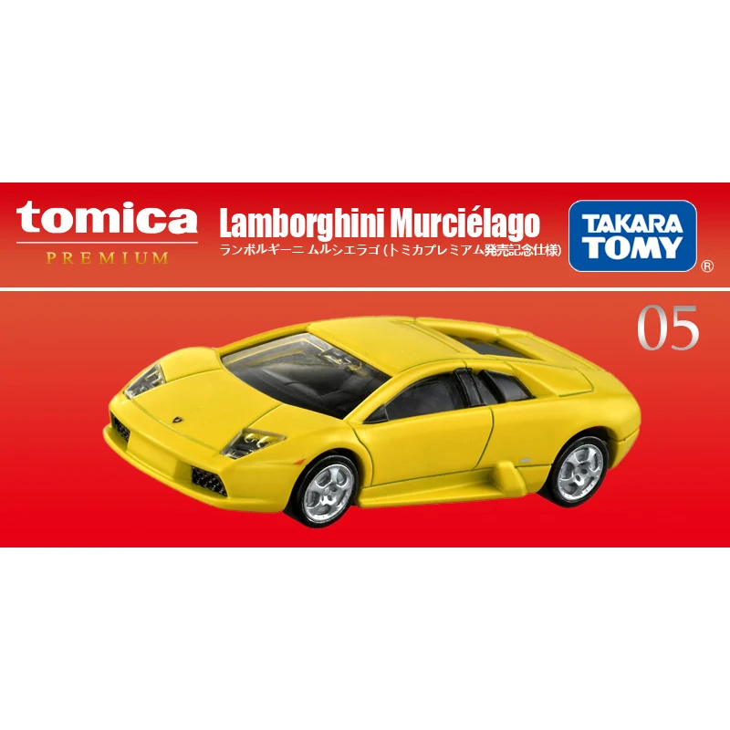 

Genuine TAKARATOMY Simulation Alloy Car Model Flagship Red Box TP05 Lamborghini Bat 297970 Childrens Gifts