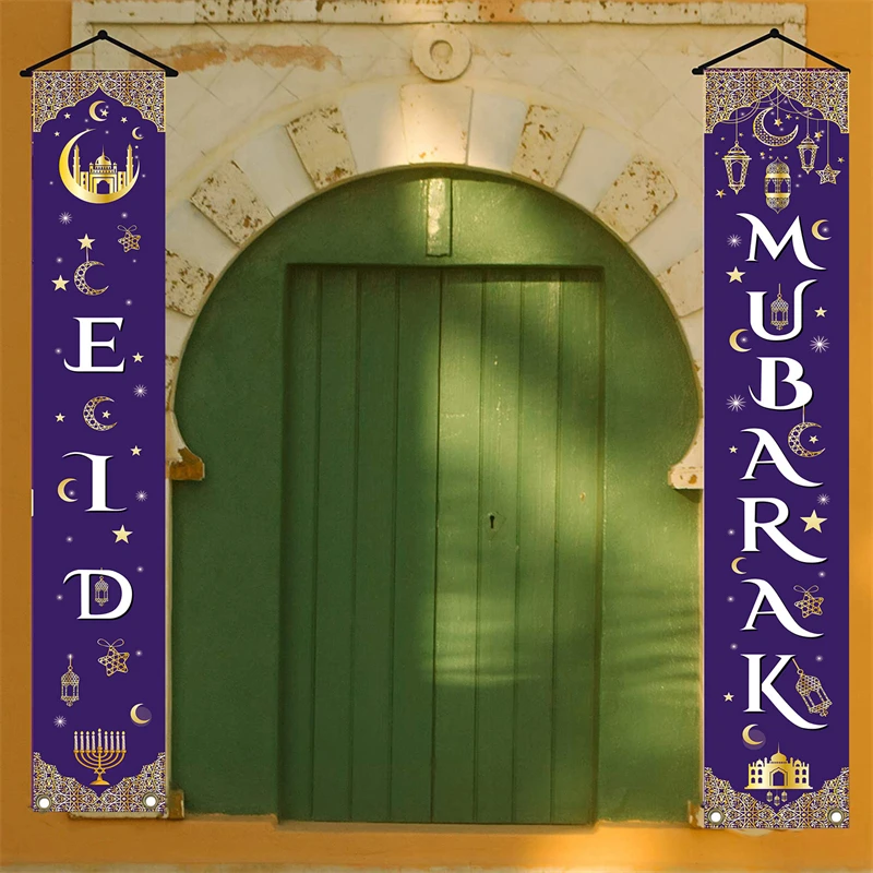 

Eid Mubarak Door Banner Ramadan Kareem Banner Ramadan Kareem Decoration for Home 2023 Islamic Muslim Party Decoration Supplies