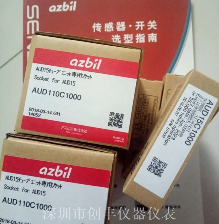 Лампа October Shanwu AUD15C1000 Original Spot