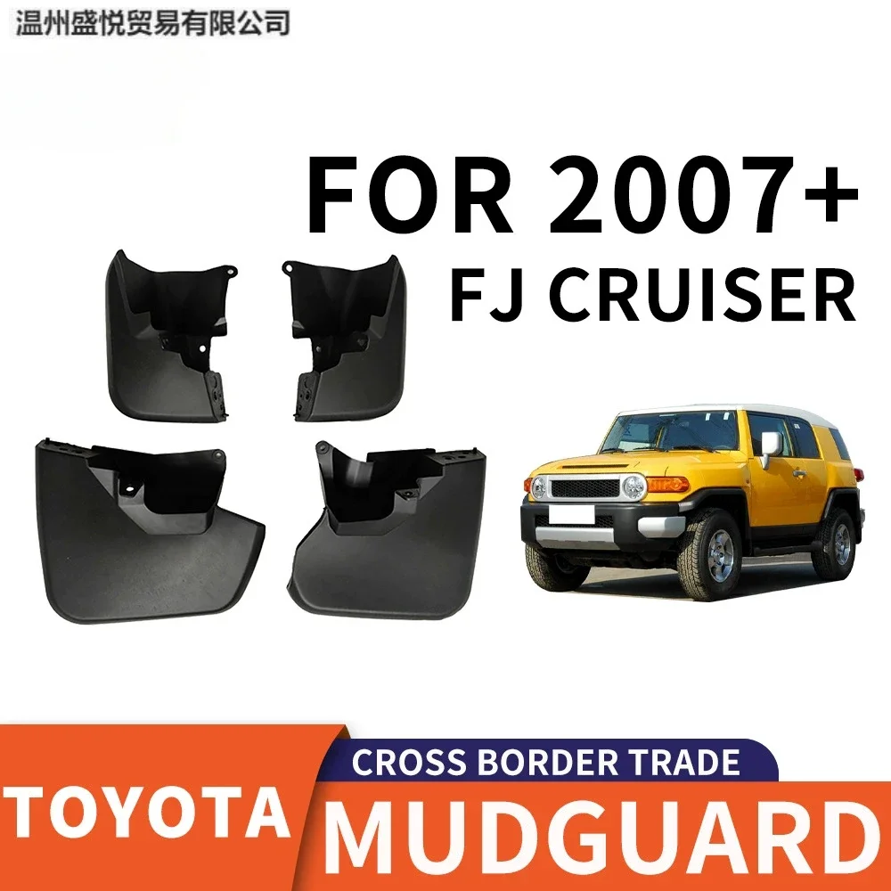 

Аксессуары для брызговиков для Toyota FJ Cruiser 2007-2018, передние и задние брызговики, брызговики для крыльев, брызговики