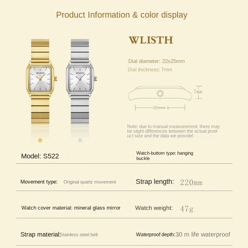 Women Deluxe Business Quartz Watch Square Unique Dial Stainless Steel Wrist Watch for Ladies Gold Bracelet Watch Clock