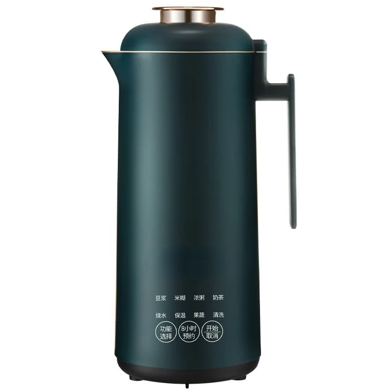 

220V 350ML Mini Electric Soybean Milk Maker Stainless Steel Inner Household Water Boiling Kettle Food Juicer Timer And Heating