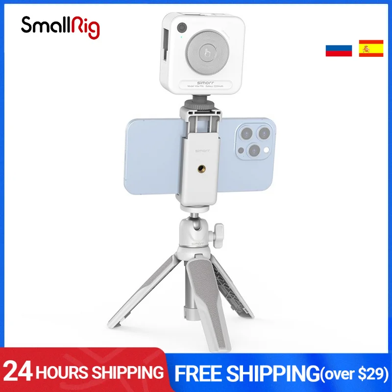 

SmallRig Vigor VK-30 Vlog белый со светодиодной подсветкой и держателем телефона для iphone13/13 Pro Samsung Huawei DSLR штатив 3596