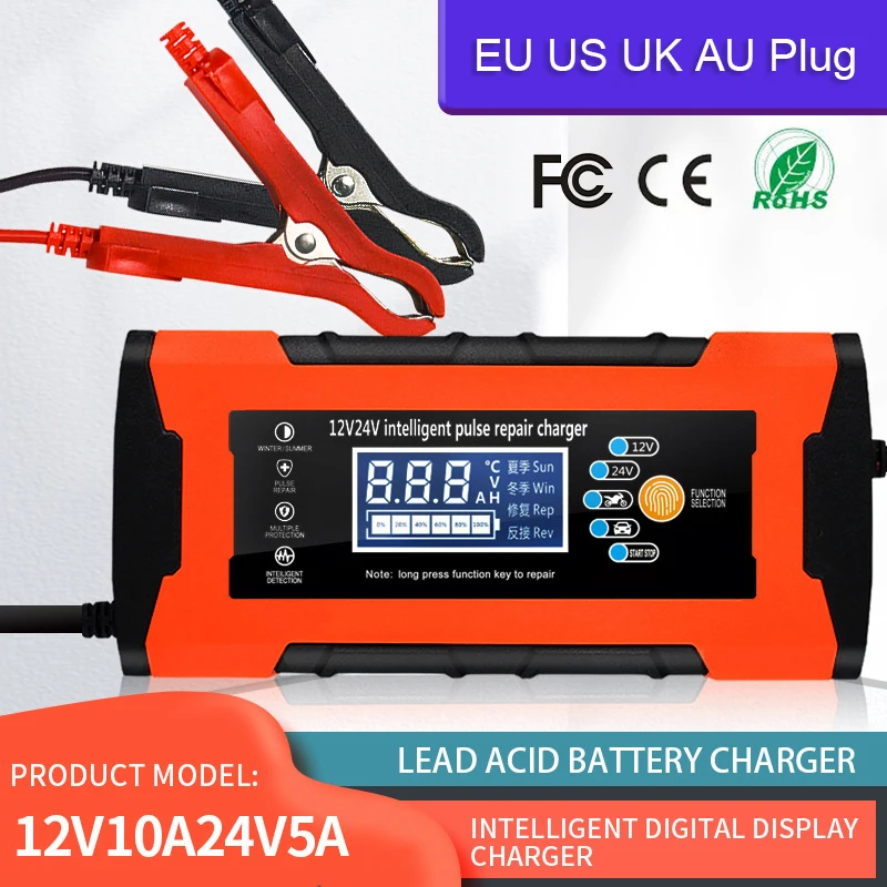 12V10A24V5A Automobile Motorcycle Battery Intelligent Pulse Repair Charger Smart Car Battery Charge Device