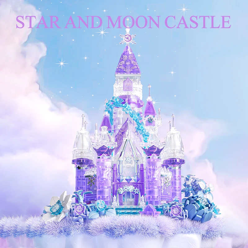 Мечтательный хрустальный цветочный замок сборные строительные блоки игрушки