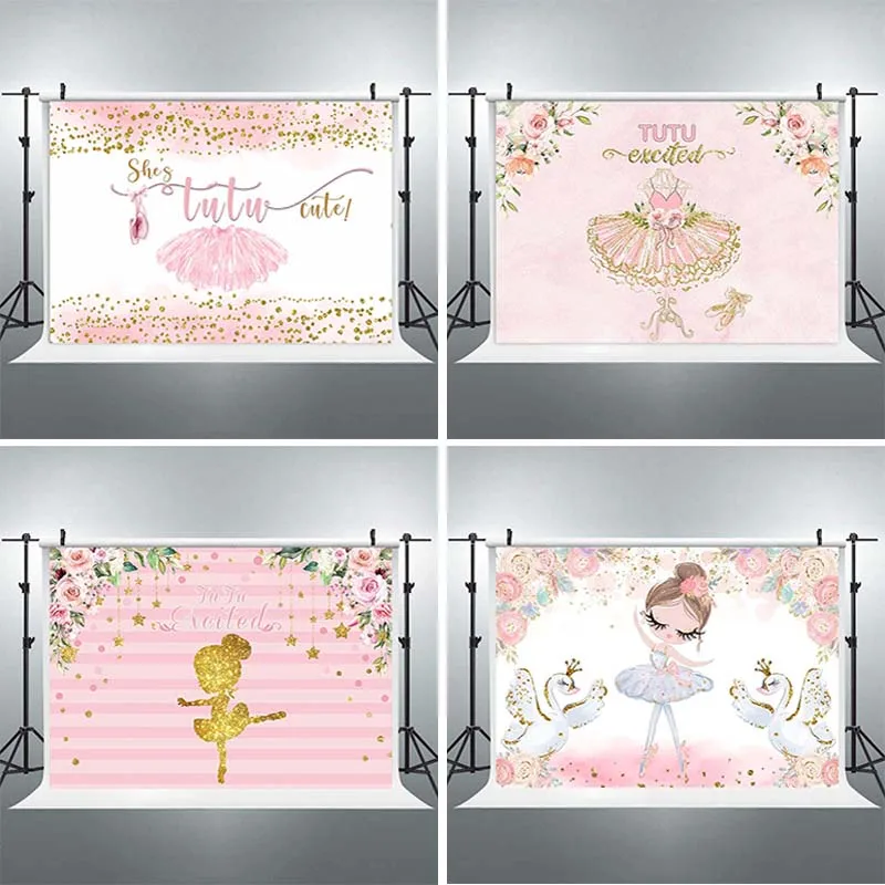 Индивидуальный фон балерины розовое платье-пачка Танцующая маленькая девочка