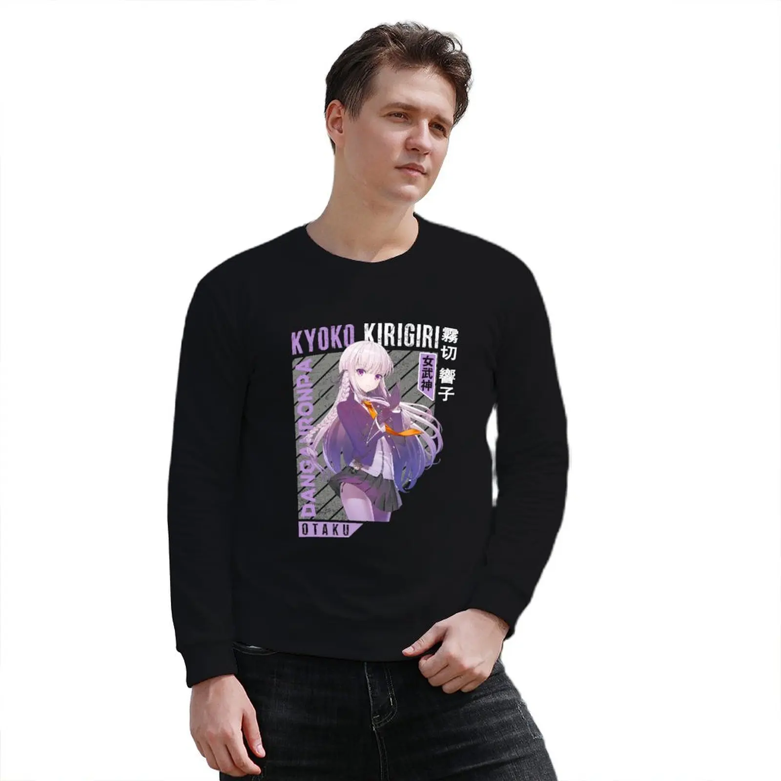 Пуловер Киоко Киригири с капюшоном одежда в стиле аниме мужские толстовки