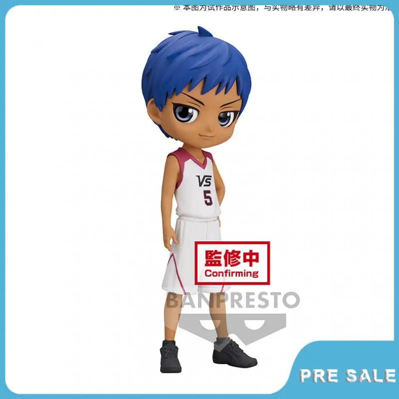 

Pre Sale Anime Aomine Daiki Action Figure Kuroko's Basketball Q Posket Original Hand Made Toy Peripherals Collection Gifts