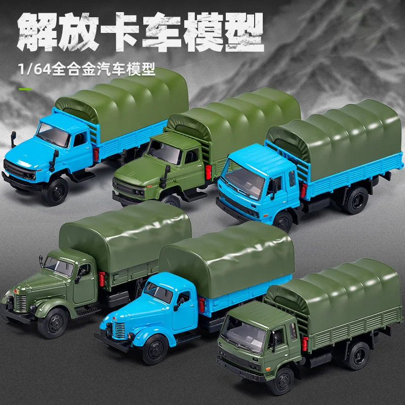 

Liberation Truck CA10 Cummins 1/64 Military Car Alloy Model Simulation Small Scale Car Model Collection Decoration