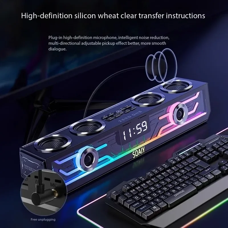 Стерео звуковая панель SOAIY SH01 для телевизора/ПК