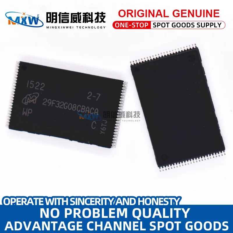 Новинка 100% MT29F32G08CBACAWP:C MT29F32G08CBADAWP:D MT29F64G08AJABAWP-IT:B устройство хранения флэш-память