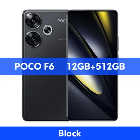 未開封】POCO F6 Pro 12GB+256GB ブラック グローバル版
