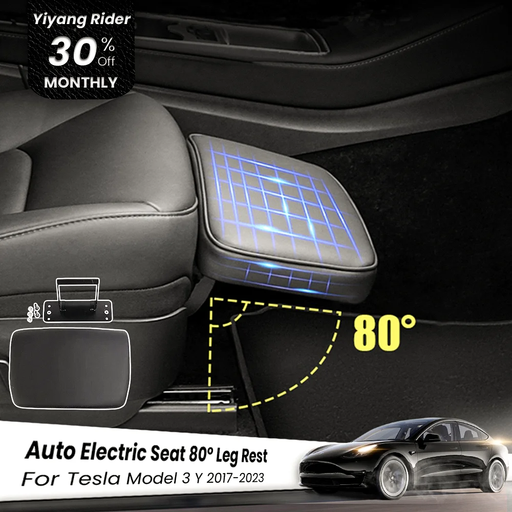 

2023 Tesla Model Y Electric Seat Leg Rest Adjustment 80° Leather Extension Seat Mat Rest Leg Knee Pad For Tesla Model 3 Y 2022