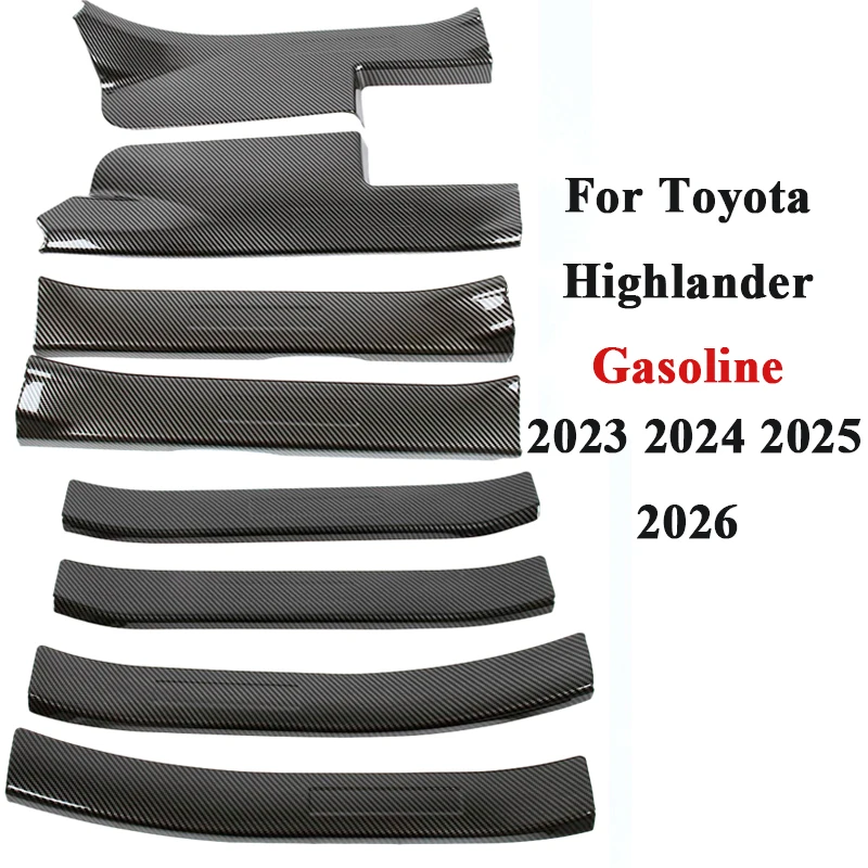 Защитная Накладка на порог для Toyota Highlander XU70 2023 2022 2021