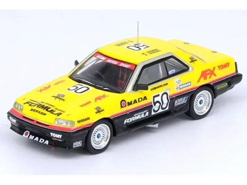 

Inno 1/64 Skyline 2000 RS-X Turbo DR30 Hasemi Motorsport #50 Diecast Model Car Collection Limited Edition Hobby Toys