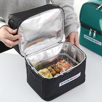 electric heating bento bag outdoor picnic oxford cloth lunch case waterproof household car food charging insulation pouch