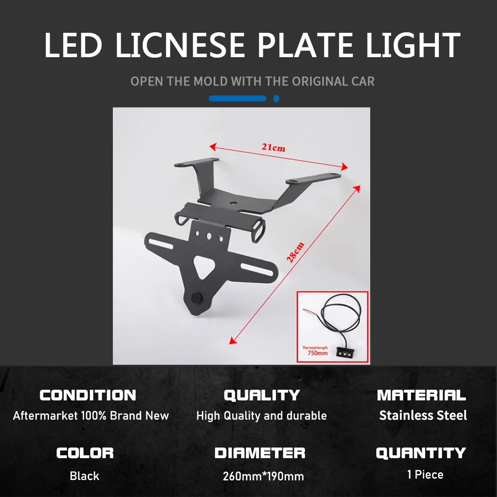 Рисунок 6 - Для Excelle 450RR модифицированный