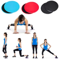 gliding discs slider fitness exercise sliding plate pilates yoga gym abdominal core sliders muscle training equipment