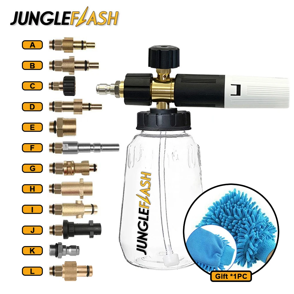 

JUNGLEFLASH Car Wash Snow Foam Lance Car Washer Specialized Nozzle Cannon Foam Generator For Daewoo Hammer Karcher Huter Makita