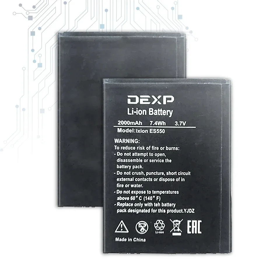 Литий-ионные аккумуляторы для DEXP Ixion ES550 ES 550 мощный аккумулятор мобильного