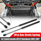 2x задний багажник багажника, газовая пружина, амортизационные стойки, опорный стержень, рычаг для Toyota Corolla 2001-2007 ZZE122 ZPN-41232