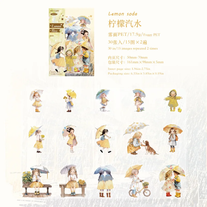 

Набор стикеров Amengguo 30 шт.