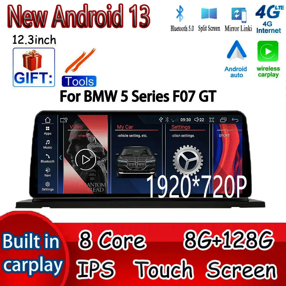 

GPS Navigation Car Multimedia Stereo Player Video For BMW 5 Series F07 GT 2011 - 2017 CIC NBT 12.3 Inch 1920*720P Android 13