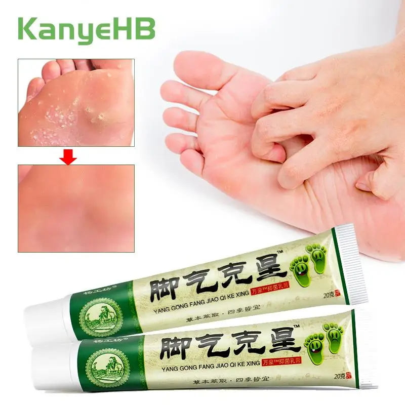 

1/3/5pcs Tinea Pedis Treatment Cream Treat Beriberi Ointment Anti-itch Inhibits Fungus Peeling Athlete Foot Medical Cream