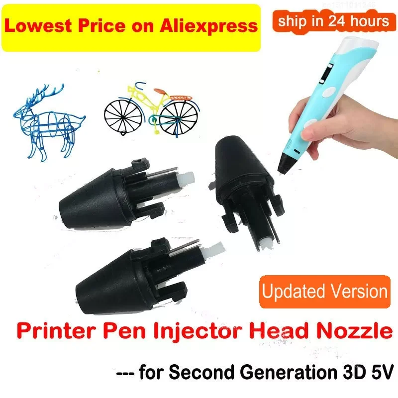 

Printer Pen Injector Head Nozzle for Second Generation 3D 5V Part Decorating 3D Printing Pen