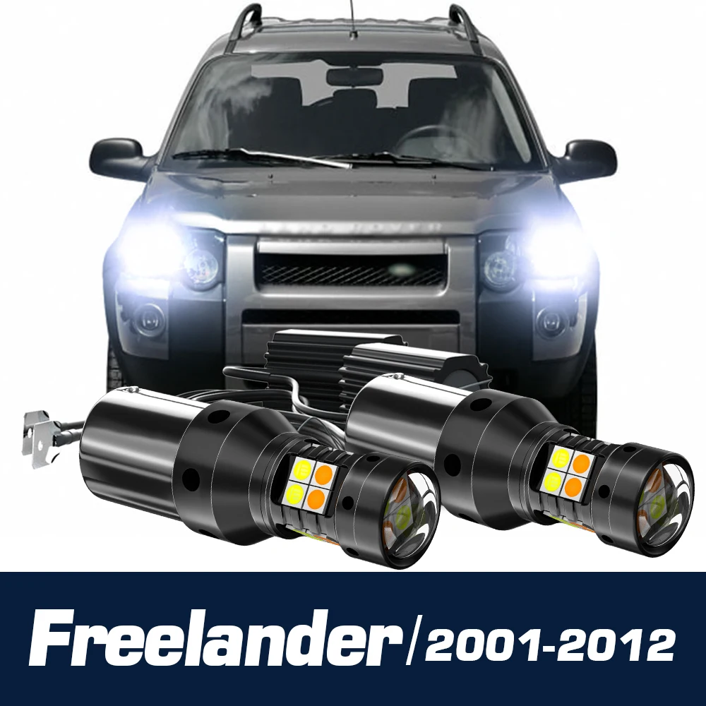

2pcs LED Dual Mode Turn Signal+Daytime Running Light Canbus Accessories DRL For Land Rover Freelander 2001-2012 2006 2007 2008