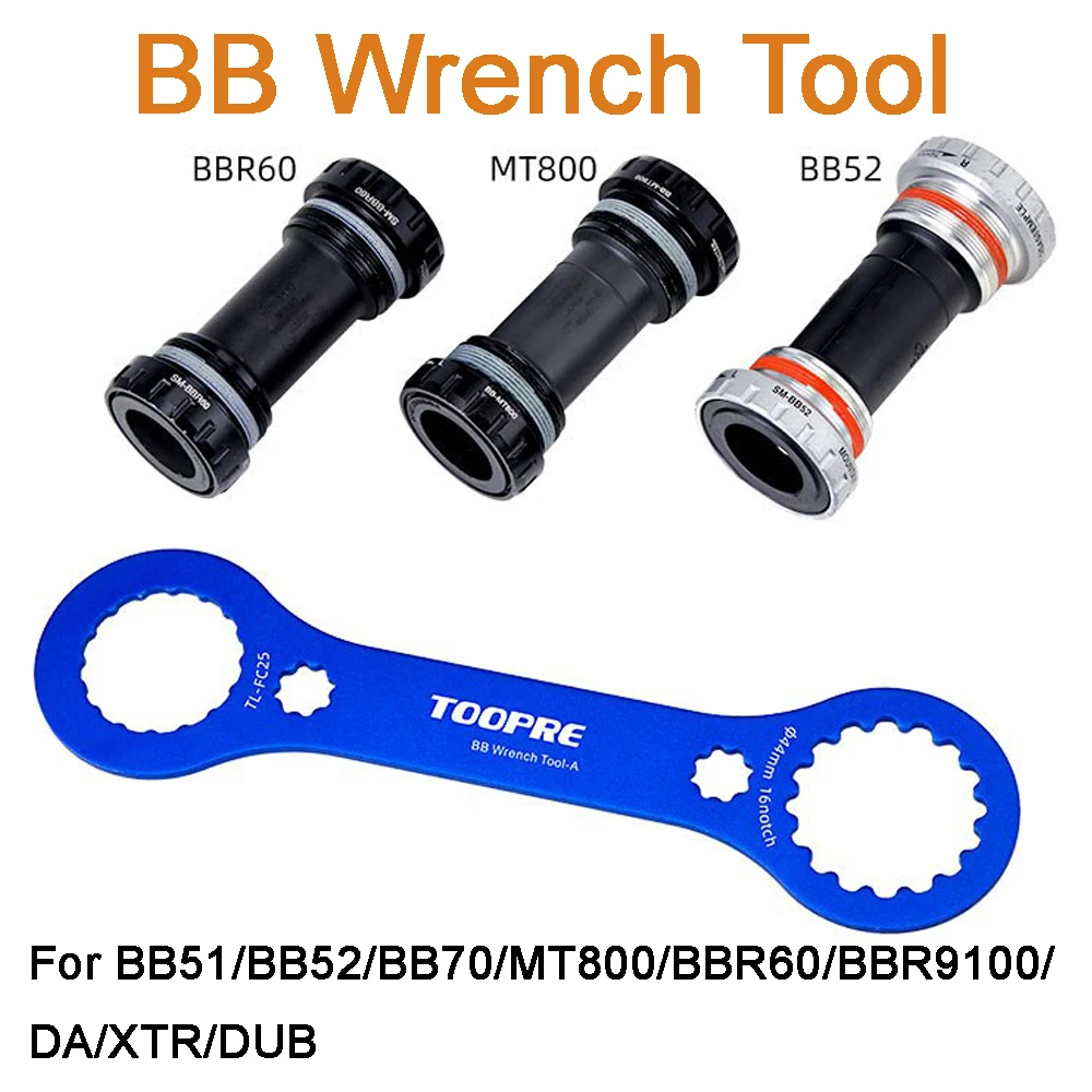 Гаечный ключ с нижним кронштейном