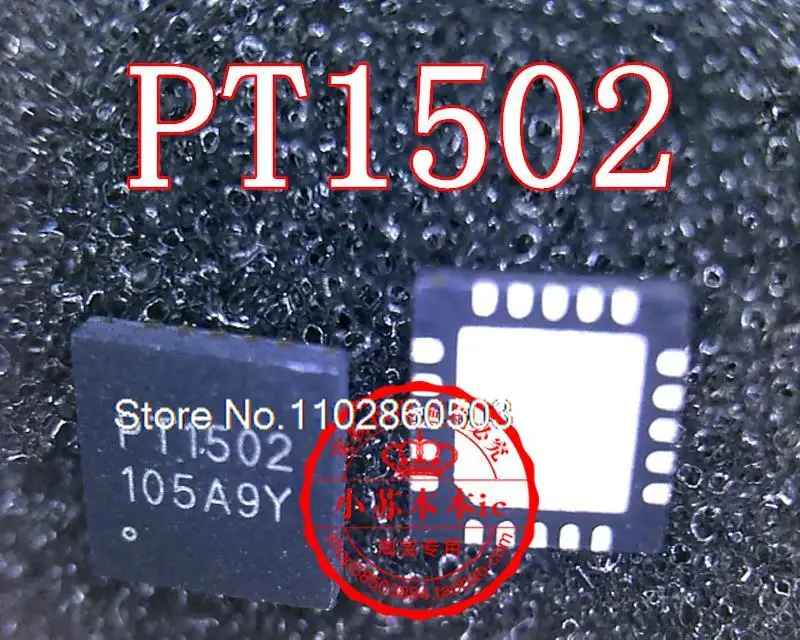 PT1502 1502 QFN