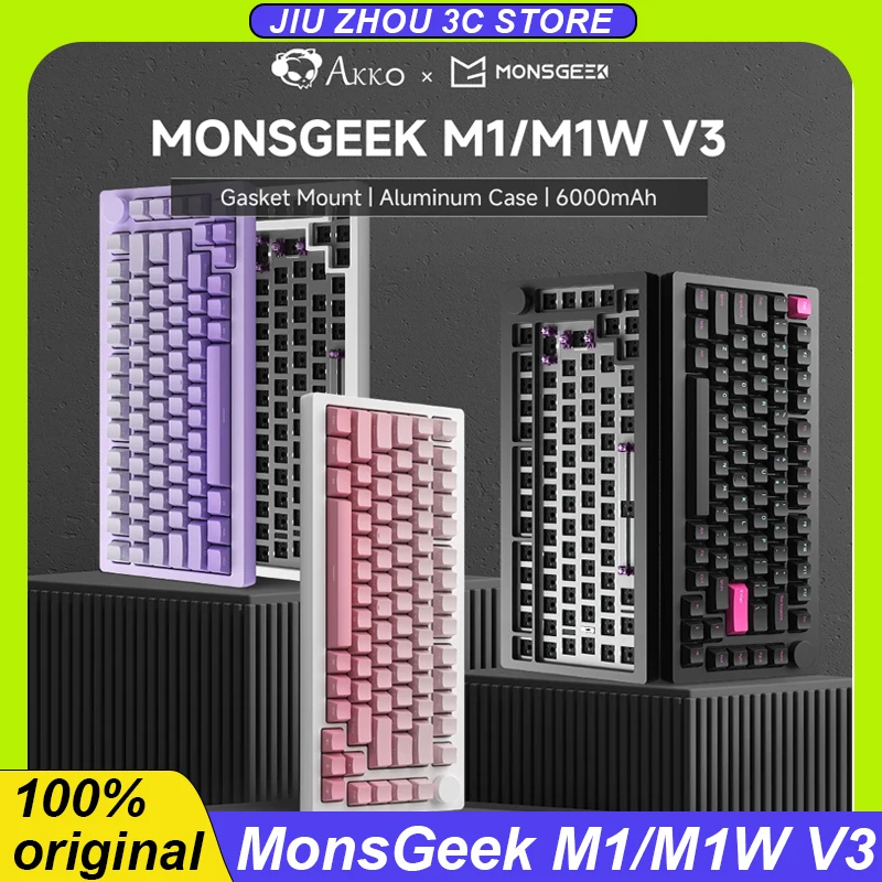 AKKO X MonsGeek M1/M1w V3 механическая клавиатура/набор Barebone из алюминия чехол 75% 3/5 Pin Hot Swap Rgb