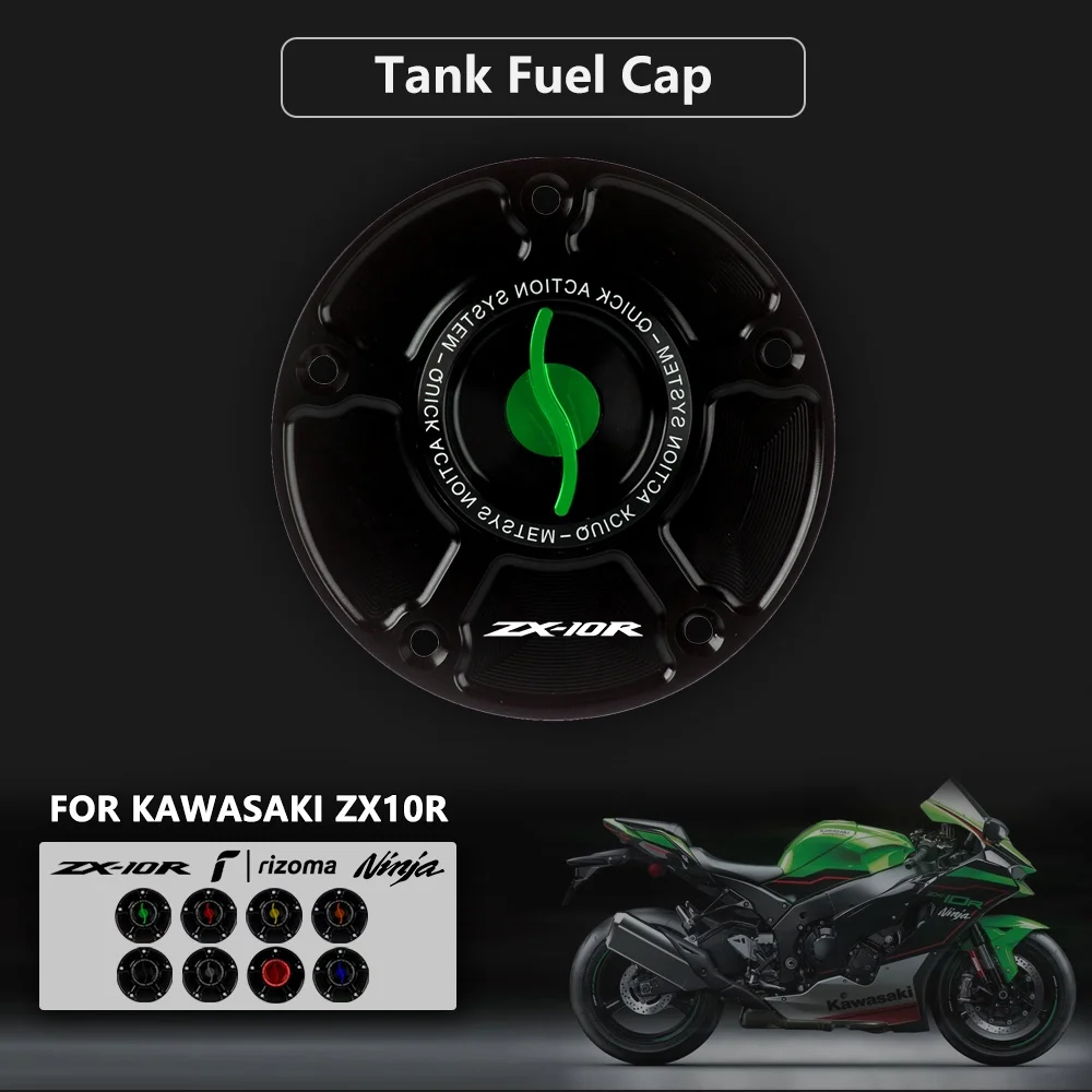 

Аксессуары для мотоцикла Новинка для KAWASAKI ZX10R ZX6R RR ER6R ZX-10R / RR Z1000 / SX / R ZZR1400 CNC крышка топливного бака без ключа для масла и газа