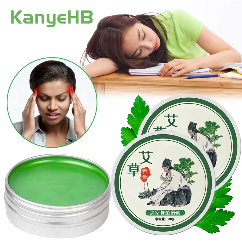 3Pcs Wormwood Balm Headache Dizziness Abdominal Pain Ointment Relief Fatigue Refreshing Cream Anti Mosquito Bite Itch Balm A1376