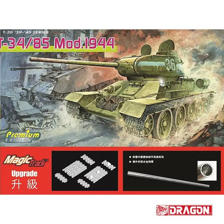 DRAGON 6319 1/35 Scale T-34/85 Mod.1944 Premium Edition w/Ma