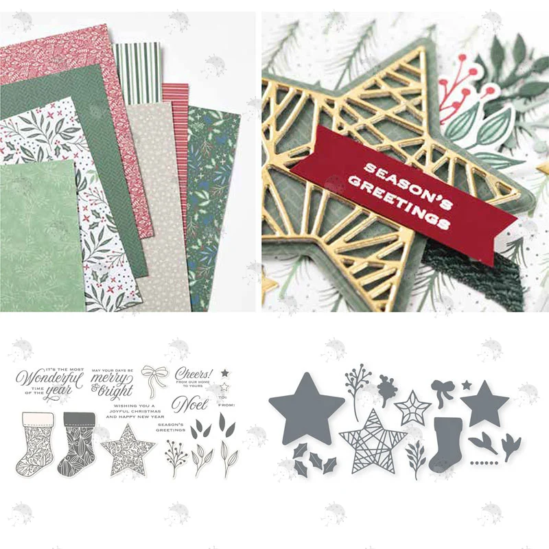 

Stars Merry Bright Background Metal Cutting Dies Clear Stamps Diy Paper Card Scrapbooking Decoration 2022 New Blade Punch Molds